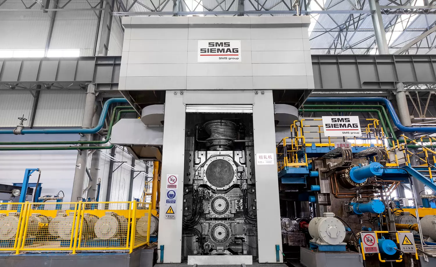 sms demag - hot rolling machine (1)